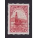 ARGENTINA 1935 GJ 759H ESTAMPILLA NUEVA CON GOMA PAPEL HOLANDES U$ 70